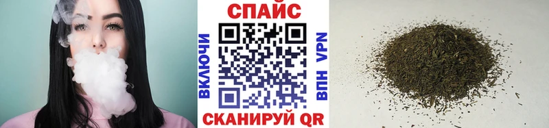 БУТИРАТ вода  Купить закладки  Бирск 