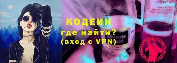 марки nbome Кукмор