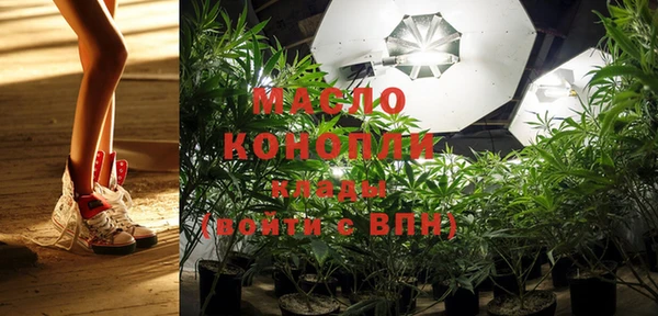 марки nbome Кукмор