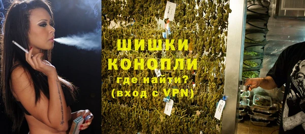 наркотики Куйбышев