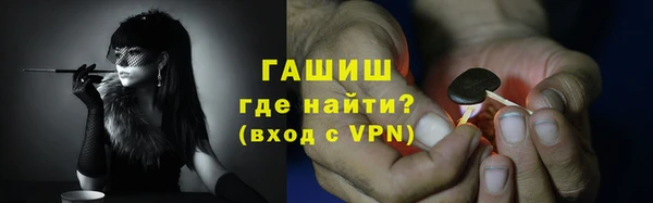 наркотики Куйбышев