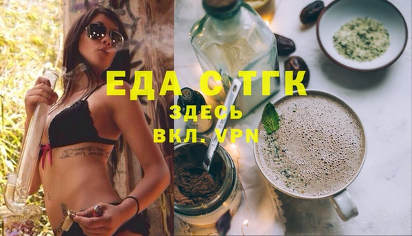наркотики Куйбышев