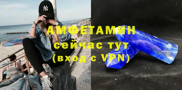 COCAINE Кулебаки