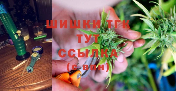 наркотики Куйбышев