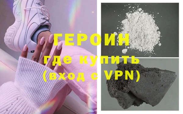 COCAINE Кулебаки