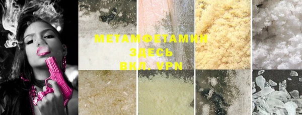 марки nbome Кукмор
