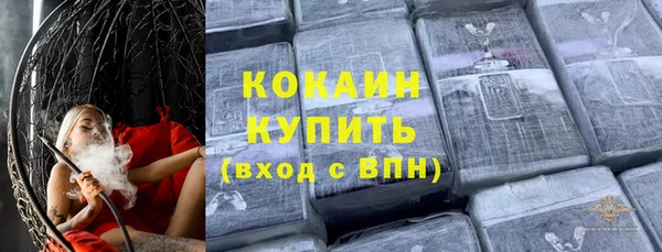 марки nbome Кукмор