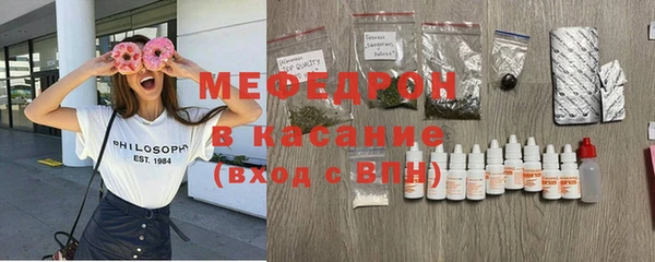 наркотики Куйбышев
