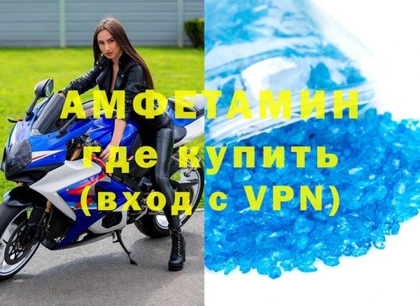 COCAINE Кулебаки
