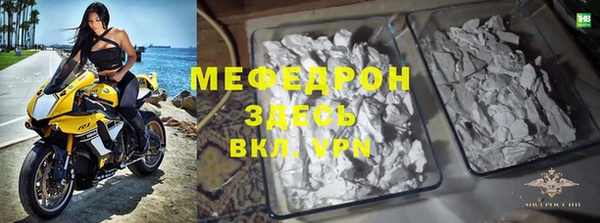spice Краснотурьинск