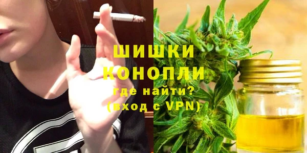 марки nbome Кукмор