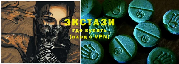 наркотики Куйбышев