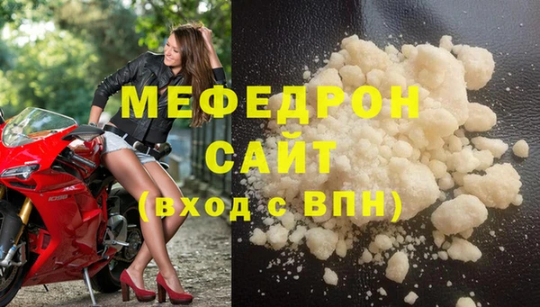 spice Краснотурьинск