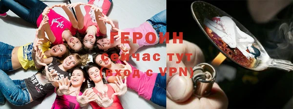 COCAINE Кулебаки