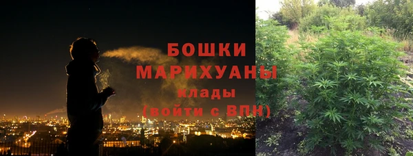 марки nbome Кукмор