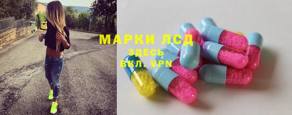 spice Краснотурьинск