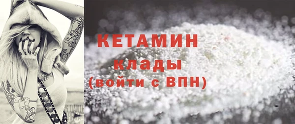 spice Краснотурьинск